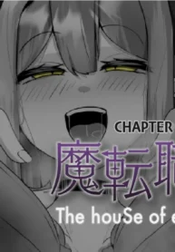 a09e2a2dc8ac5150efc6d29579c2ef4d