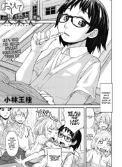 a0b86c48f54554c8650b6a8707cc9ae2