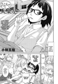 a0b86c48f54554c8650b6a8707cc9ae2