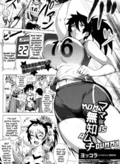 a0cc7110c13991084fddad90641ea914