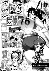 a0cc7110c13991084fddad90641ea914