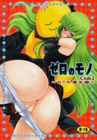 a0ef477279ce1fcc25c793f07824ea3a