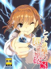 a0f2284cbaf2f99c61e9c1e7475444c6