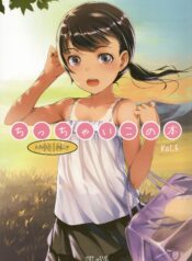 a0f4662ce7c55f70dbc8fdd21a61fcd1