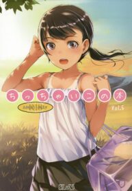 a0f4662ce7c55f70dbc8fdd21a61fcd1