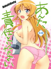 a1060962dccb7e568d44f34bffed7ad3