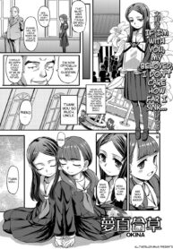 a14cf02a94ee59e62f60b993c4d25d59