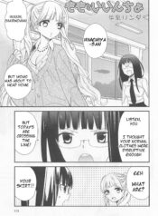 a16ac88815e23031e711078d8530cda3