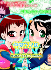 a19bd0e914aafe6ea6f3111f37fd8474