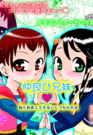 a19bd0e914aafe6ea6f3111f37fd8474