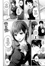 a1a078d7e9deb92e5d316894d14f1d14