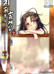 a1e0b5c364ef48228d332ab2b2cccf50