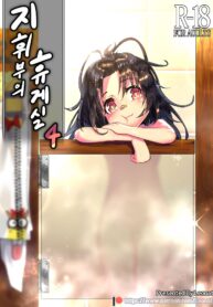 a1e0b5c364ef48228d332ab2b2cccf50