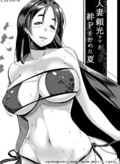 a2045d6053bb1ed4e400df4538f90d0c