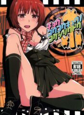 a2bd81bfa49740db0b17f2e3034b3d78