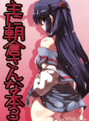 a2c11b47e31c80aac82c9a119e894702