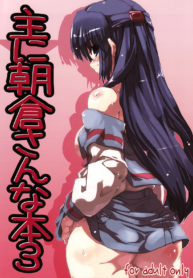 a2c11b47e31c80aac82c9a119e894702