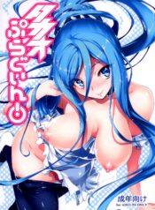 a2e29c6610cbf04f497ab761c869b61a