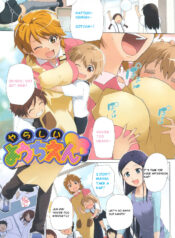 a2ec4bd95b8d74657430c16f945291f1