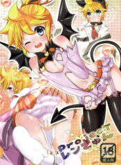 a31d9d5754629797394586b1abedcee7