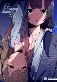 a3357d74d3f2b7b654d2311ea5d04e92