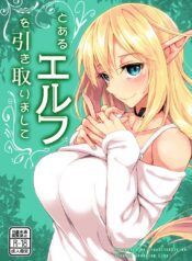 a34ca28bdfd1a9f1741a20df8486fb1c