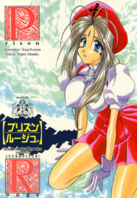 a3796cf967662f120cd107e14fcdb014