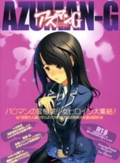 a3c272ba6871114c0d2eecfd17628808