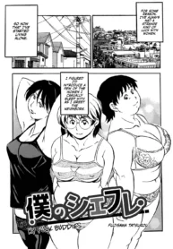 a3d6c54723f4410668602bc4f8c86039