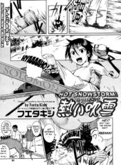 a3f0890836427de2e3c840e2779c0777