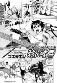 a3f0890836427de2e3c840e2779c0777