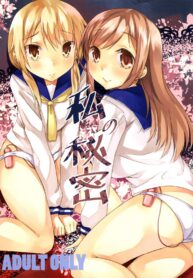 a44525d58130bfed270845b608a6554f