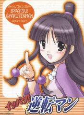 a44b84d7e163059b1993f36a9c3f8c55