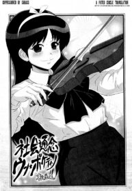 a454c35e4fb0421ee9d530ea607b0424