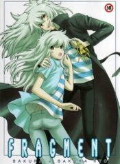 a47a362528f8caa6e1b95bfb0bac731c