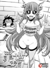 a47e7dfc8797661c50a01b3c59fdf574