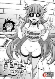 a47e7dfc8797661c50a01b3c59fdf574