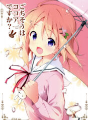 a48e4f0d5010c41cb9058f58385249e2