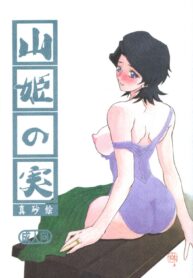 a51036374cbaa50bb02bd95f8ca47a6f