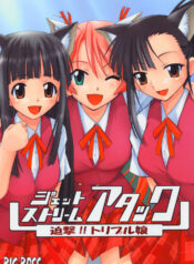 a5bdf3ca135113d849d0663e55a37450