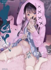 a5ce96eebd325df4988900273021501b