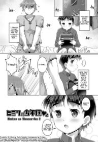 a63f3de88e99e08c28d864527c2416a5