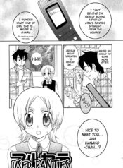 a64cb5ee1001e04d34224566261e2e80