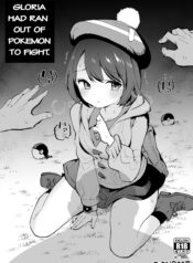 a68e791e66254350b4713a1ccbb0e2d0