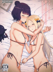 a6ba8bb5d72aaba20d8dc2785ce3e537