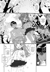 a70a051dc791d67adc44ecd2ae29e5dd