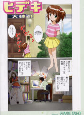 a73eaa4b6026c7bdfc398eceed1b6df5