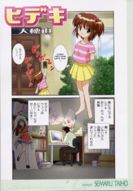 a73eaa4b6026c7bdfc398eceed1b6df5