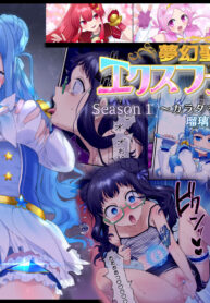 a7553585f56a2b6913a117475ce3197c