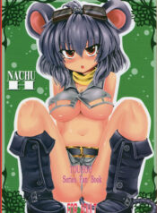 a7866fa8d489c9d211916c38cdc2621f